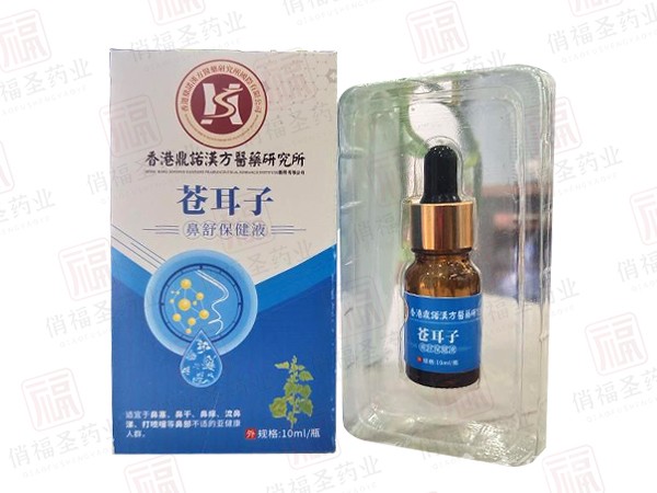 鼎諾漢方蒼耳子鼻舒保健液