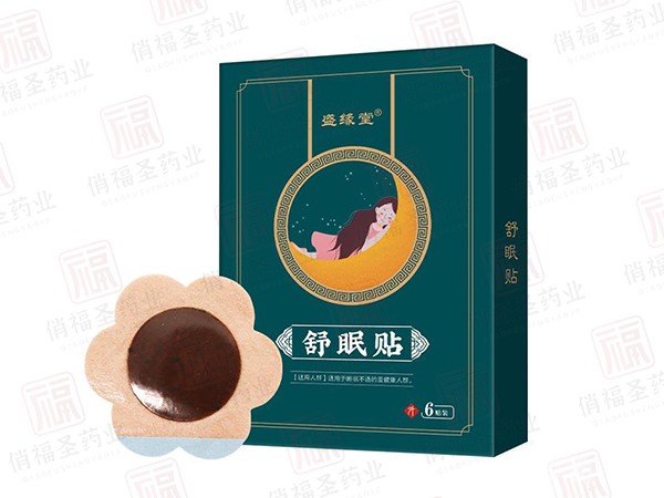 盛緣堂舒眠貼