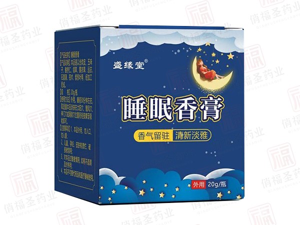 盛緣堂睡眠香膏
