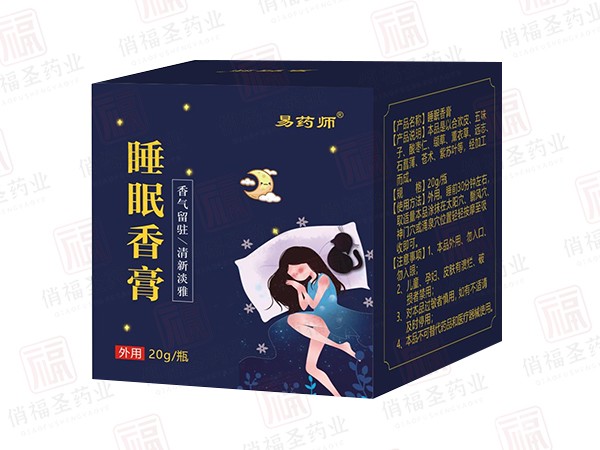易藥師睡眠香膏