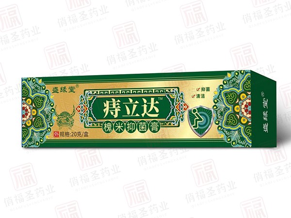 痔立達(dá)槐米抑菌膏20g