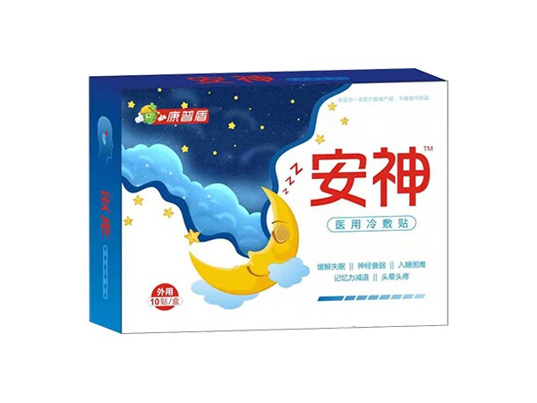 安神醫(yī)用冷敷貼