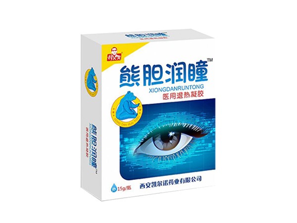 熊膽潤瞳 醫(yī)用退熱凝膠