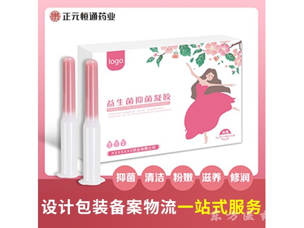 益生菌抑菌凝膠