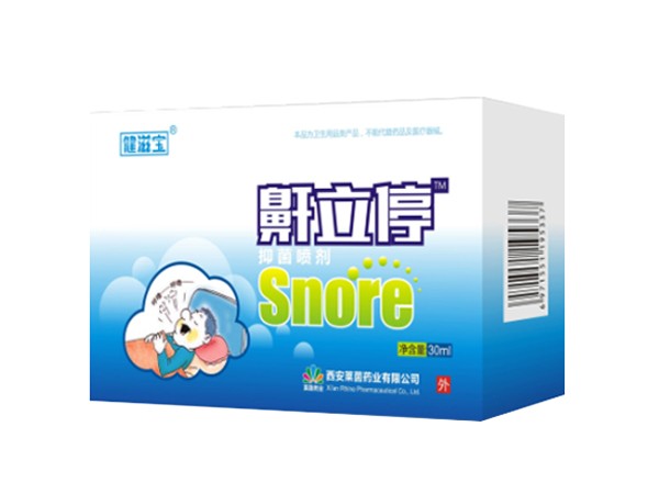 鼾立停抑菌噴劑