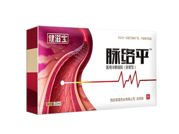 脈樂舒冷敷凝膠