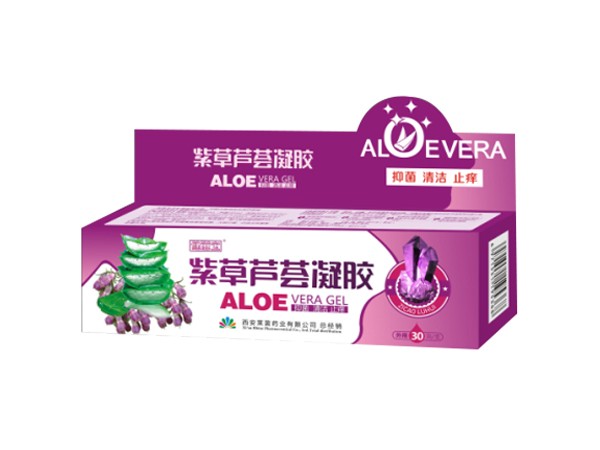 紫草蘆薈皮膚抑菌凝膠