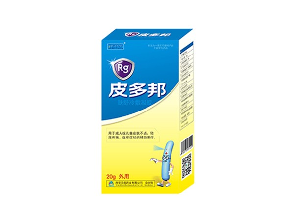 皮多邦皮膚抑菌乳膏