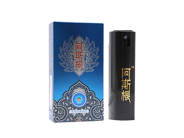 阿斯根男性噴劑