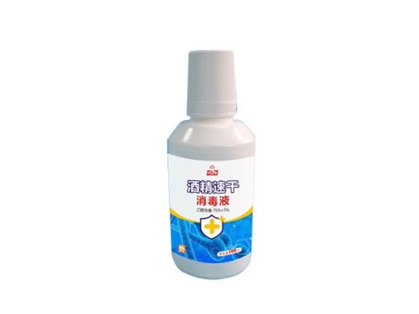 免洗消毒液100ml