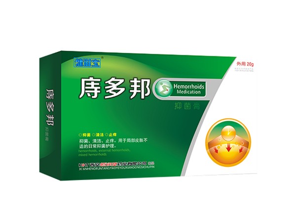 痔多邦（各種類型的痔瘡，肛裂、肛周瘙癢等）