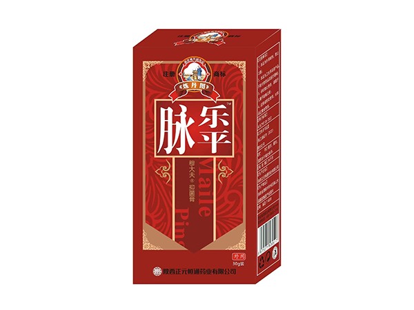 脈樂平（脈管炎、靜脈曲張專用配方）
