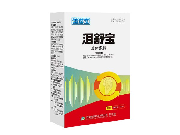 洱舒寶皮膚抑菌凝膠