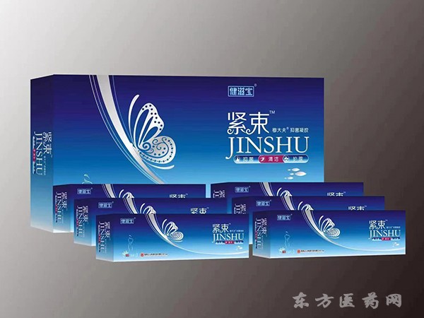 緊束私護(hù)抑菌凝膠（各種婦科?。? width=