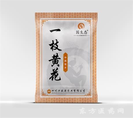 一枝黃花