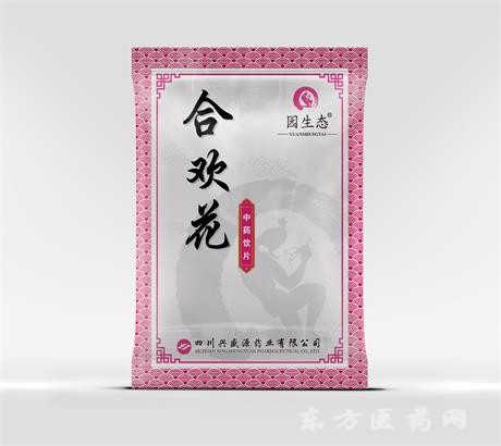 合歡花（花蕾）