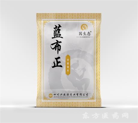 藍(lán)布正