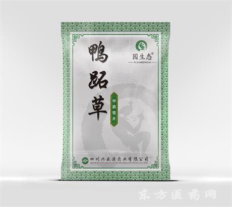 鴨跖草