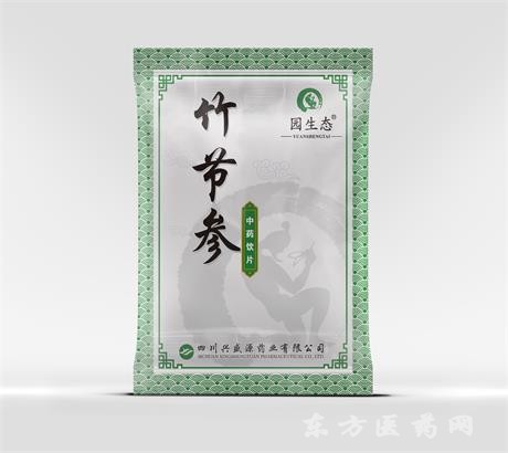 竹節(jié)參