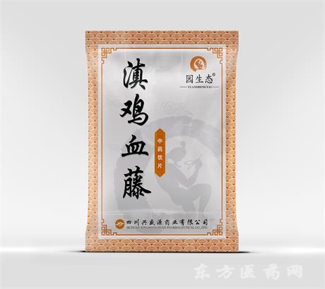 滇雞血藤