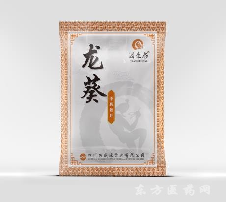 龍葵