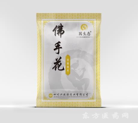 佛手花