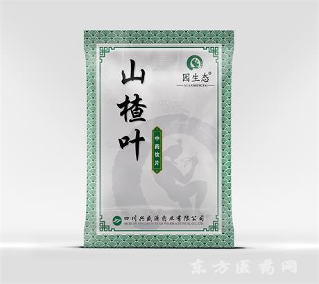 山楂葉