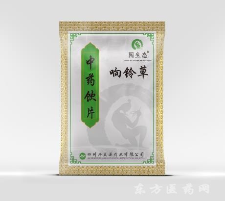 響鈴草