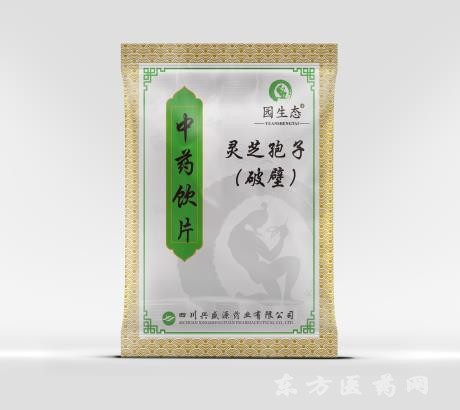 靈芝孢子（破壁）