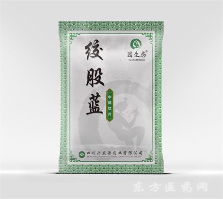 絞股藍(lán)