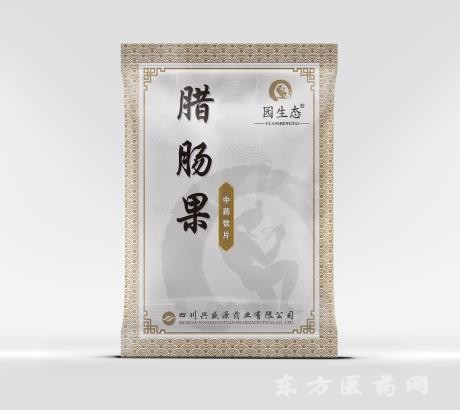 臘腸果