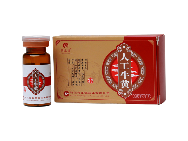 人工牛黃
