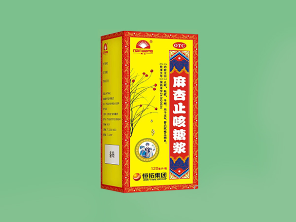 麻杏止咳糖漿