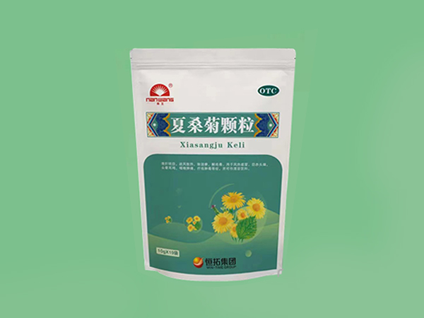 夏桑菊顆粒 19袋