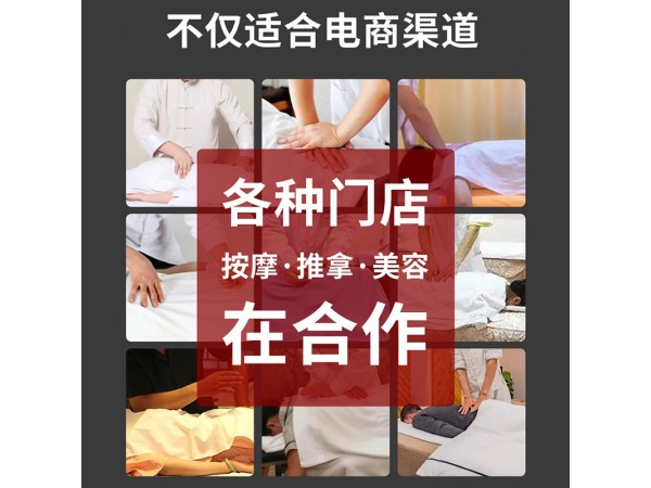 周佑王頸肩腰腿消痛型保健膏肩周頸椎疼痛跌打扭傷外用乳膏透骨膏
