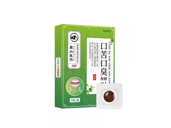 師出嵩山口苦口臭保健貼口干口臭貼口苦蜂蜜貼口腔護理膏藥貼批發(fā)