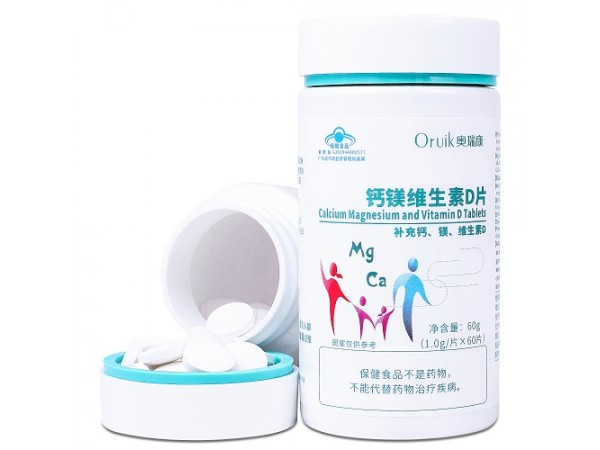 鈣鎂維生素D片