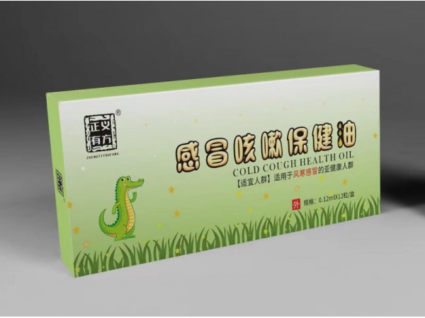草本滴劑，臍療，兒童草本滴劑，草本精油，芳香精油