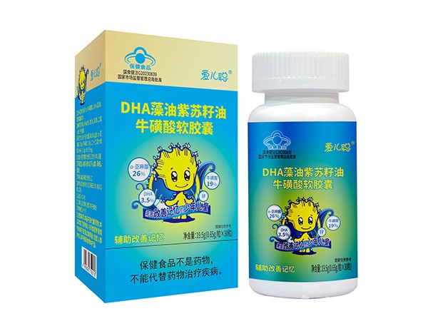 愛兒聰?DHA藻油紫蘇籽油?；撬彳浤z囊