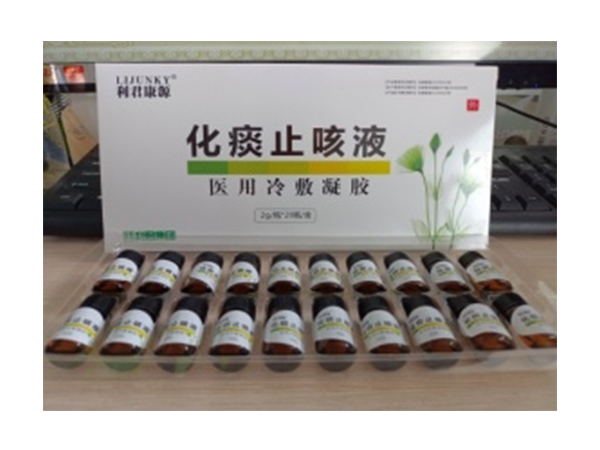 利君康源復(fù)方止咳化痰液