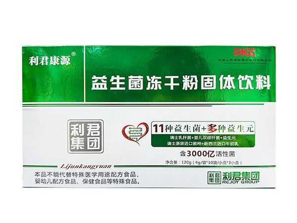 益生菌凍干粉