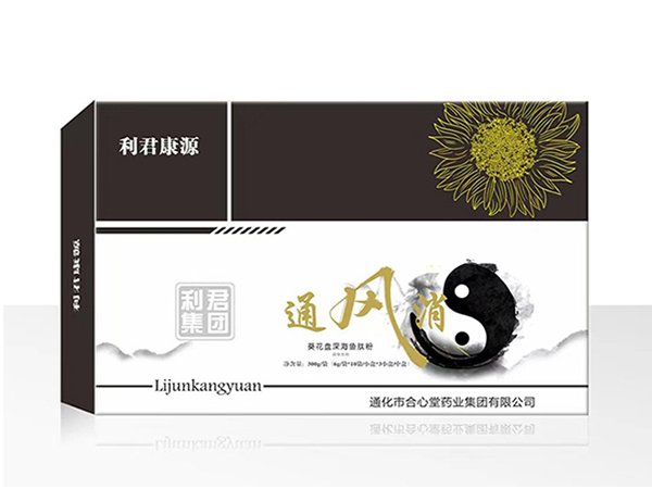 通風(fēng)消（葵花盤深海魚肽粉）