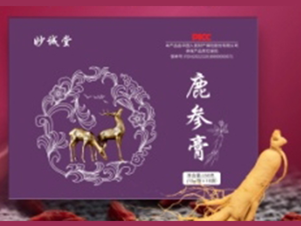 妙誠堂鹿參膏