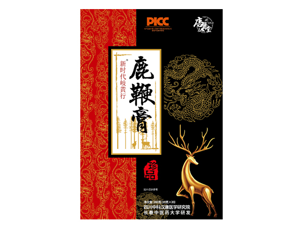 鹿鞭膏