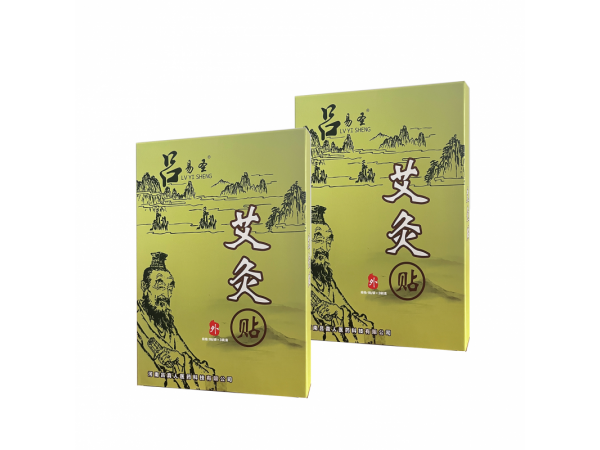 呂易圣艾灸貼