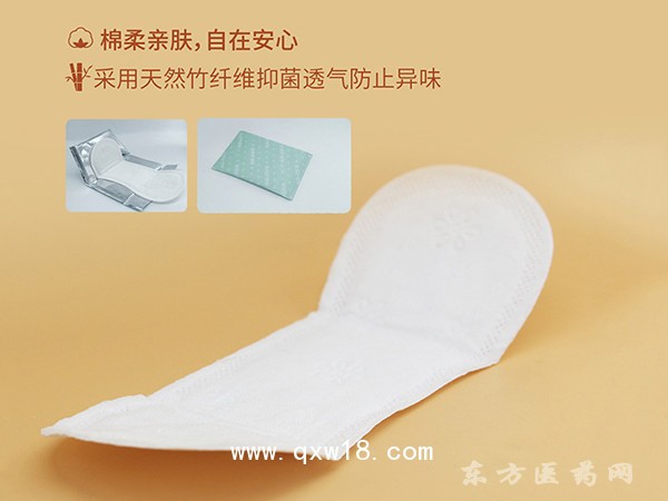 獨立包裝一次性醫(yī)用護理墊 透氣抗菌成人用小護墊 醫(yī)用小護墊