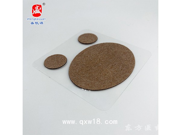 廠家批發(fā)暈車貼 穴位保健兒童成人耳后暈車貼 防長(zhǎng)途車船暈機(jī)貼
