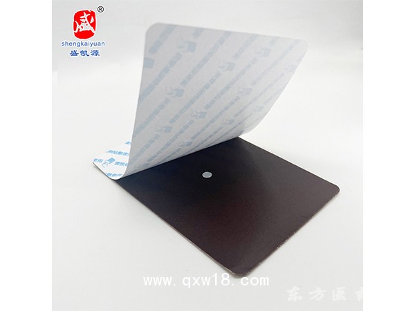 供應(yīng)無紡布磁療巴布貼 3貼肌纖維肩周炎腰肌勞損用巴布貼貼膏