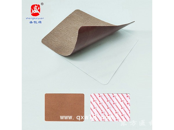 盛凱源木偶人遠(yuǎn)紅外理療貼 頸椎腰腿疼肩周炎用遠(yuǎn)紅外理療貼