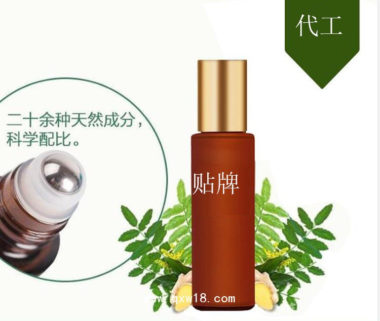各種噴劑導(dǎo)光凝膠灸熱泥泥灸批發(fā)代理定制定做醫(yī)院診所